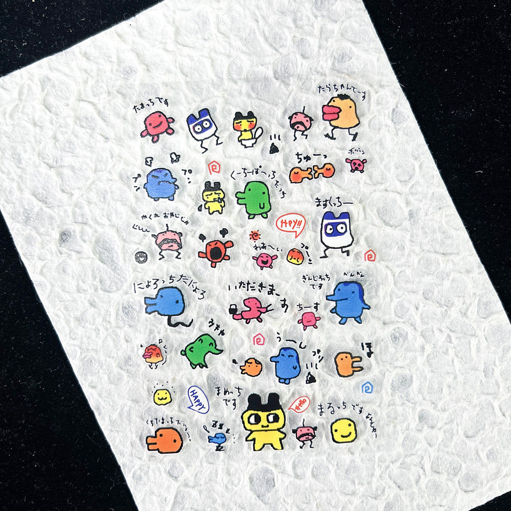 PVC Electronic Pets Nostalgic  - Diy Electronics Gifts 评论和价格