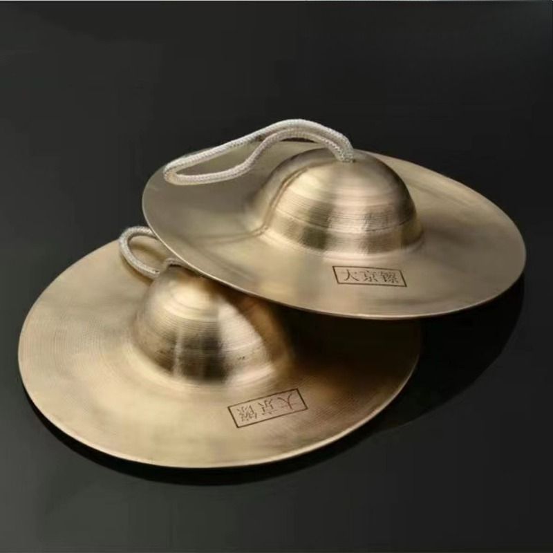Meditation Cymbals Sound Heali - Diy Electronics For Home 评论和价格