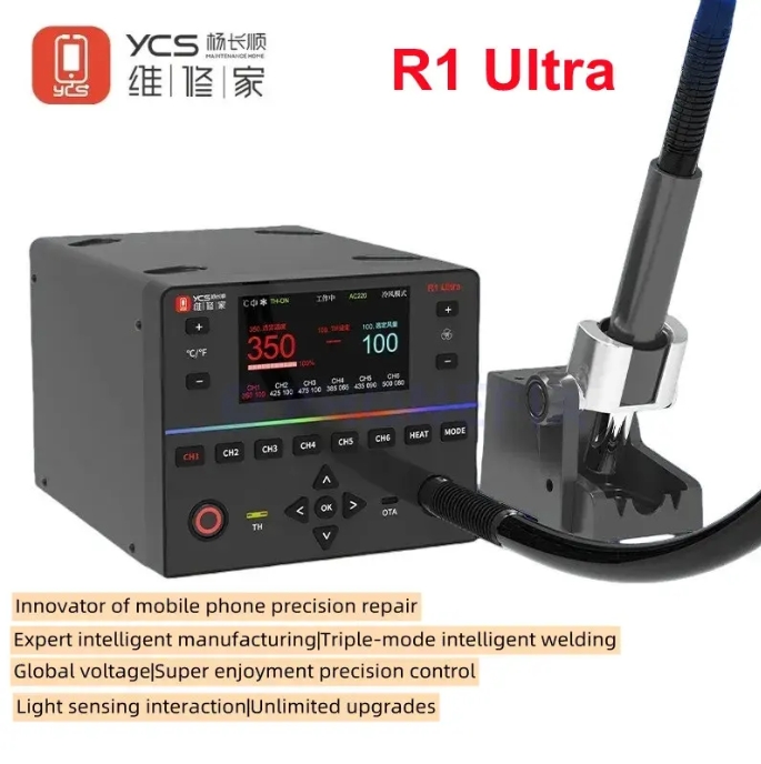 YCS R1 Ultra 1450W Hot Air Rew - Hot Air Rework Station 评论和价格