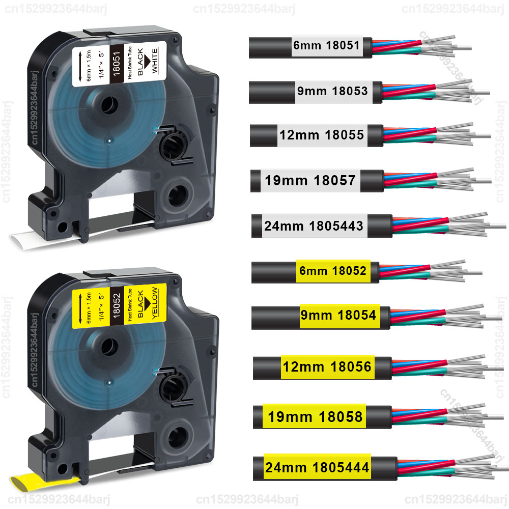 1Pcs 18055 Compatible Dymo Ind - Heat Shrink Tubing 评论和价格