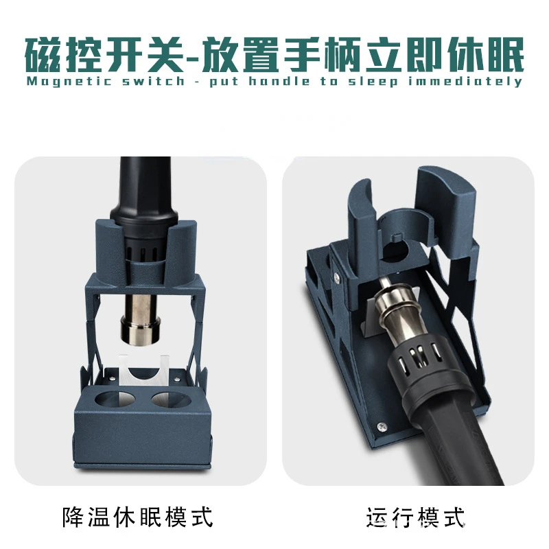 Brand New QUICK 861DW/855/857D - Hot Air Rework Station 评论和价格