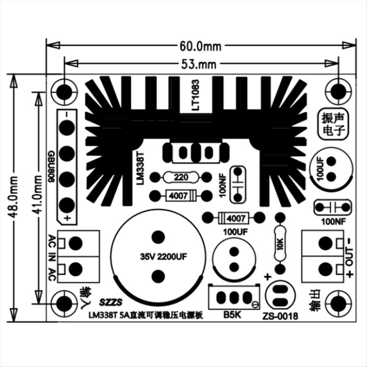 TCE Adjustable Linear Regulate - Diy Electronics Filament 评论和价格