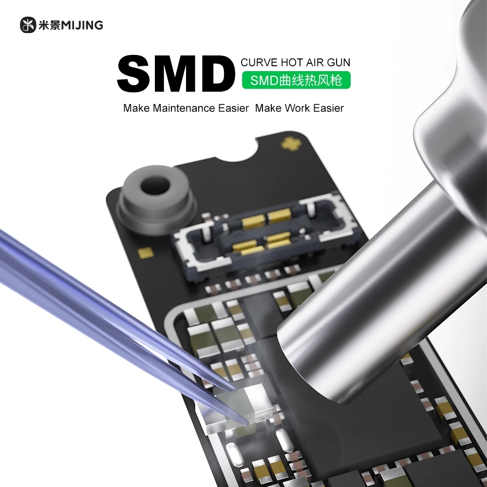 MIJING MJ-F11 SMD Hot Air Gun  - Hot Air Rework Station 评论和价格