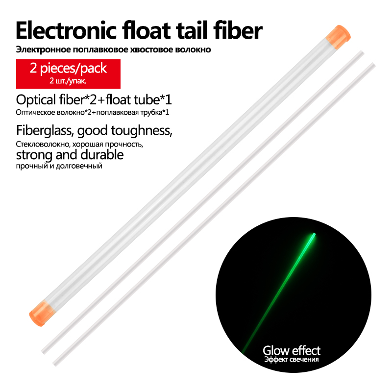 2PCS Transparent Fiberglass+1  - Diy Electronics Guide 评论和价格