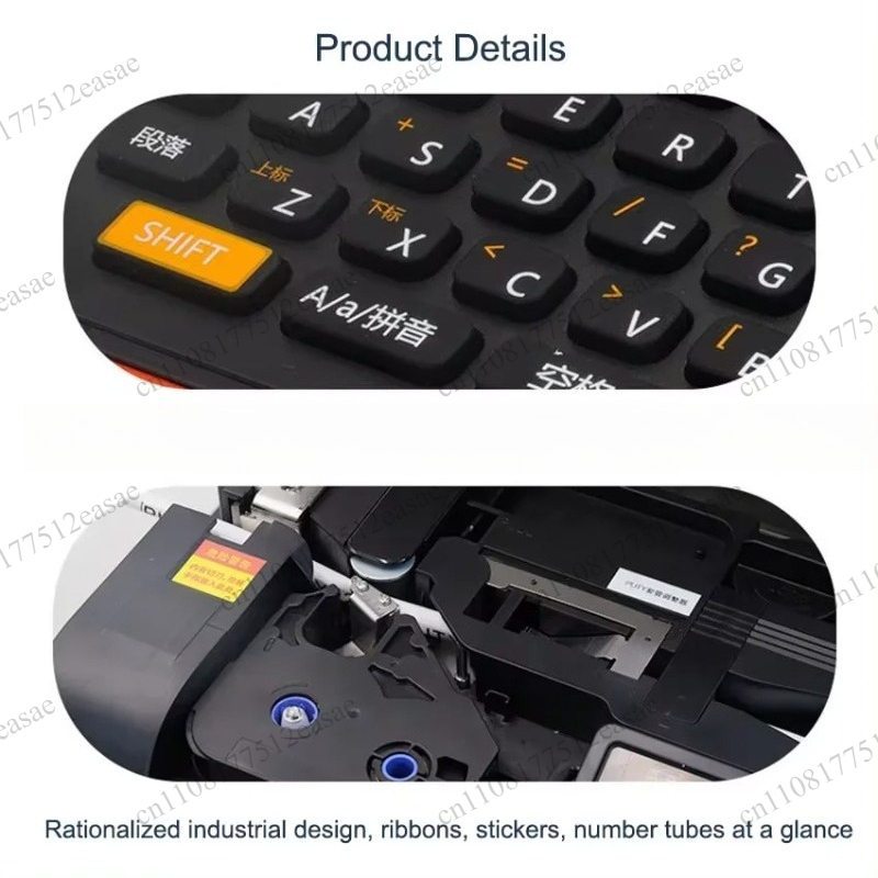 PT1010 portable heat transfer  - Heat Shrink Tubing 评论和价格