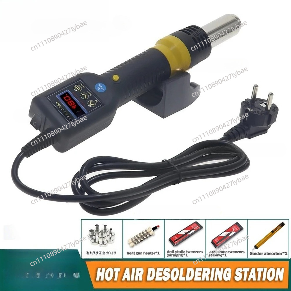 KADA 835D 8858i  Hot Air Gun P - Hot Air Rework Station 评论和价格