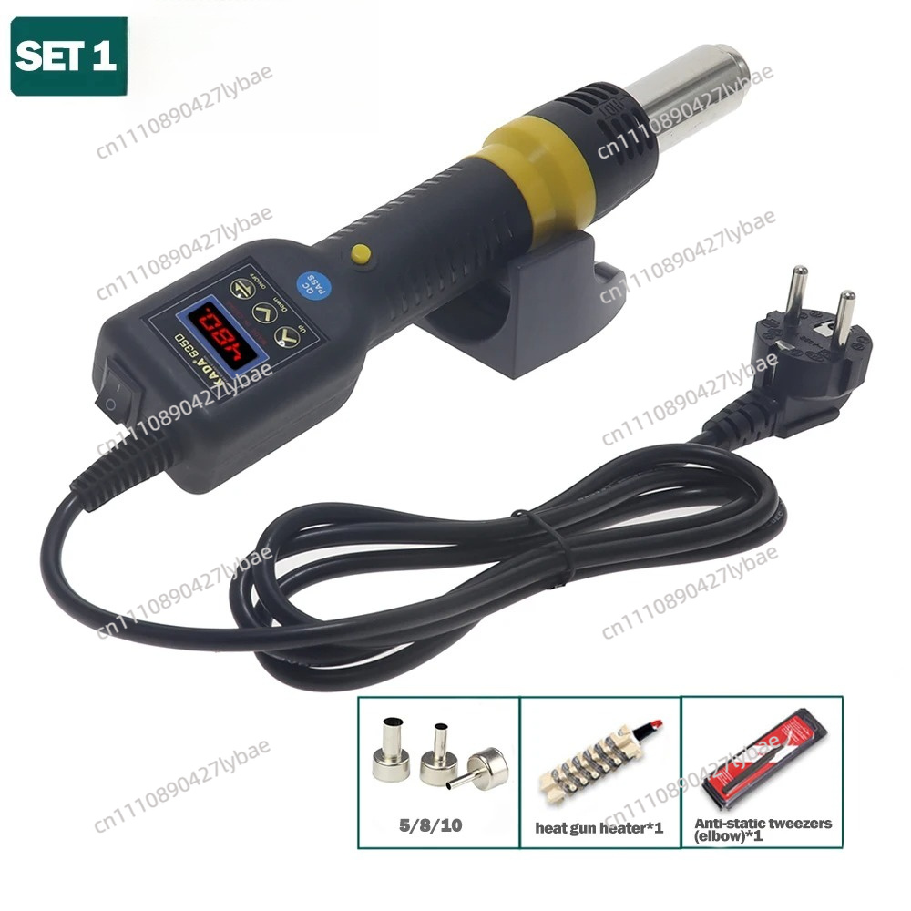 KADA 835D 8858i  Hot Air Gun P - Hot Air Rework Station 评论和价格
