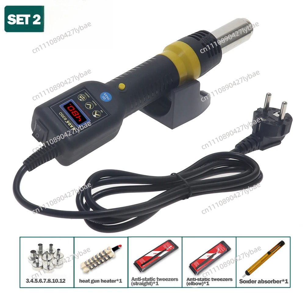 KADA 835D 8858i  Hot Air Gun P - Hot Air Rework Station 评论和价格