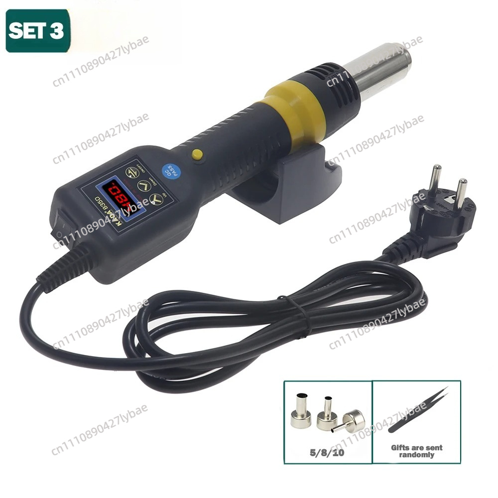 KADA 835D 8858i  Hot Air Gun P - Hot Air Rework Station 评论和价格